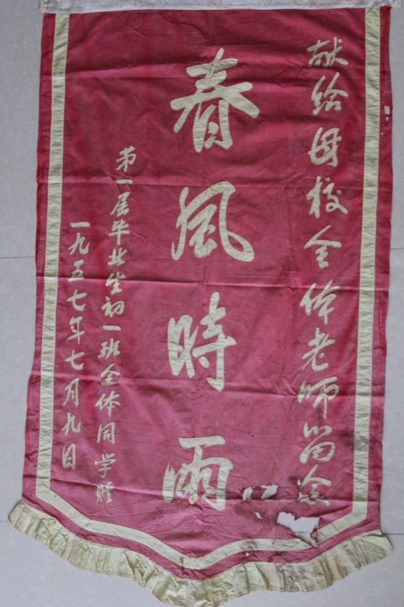 9428cn太阳集团古天乐